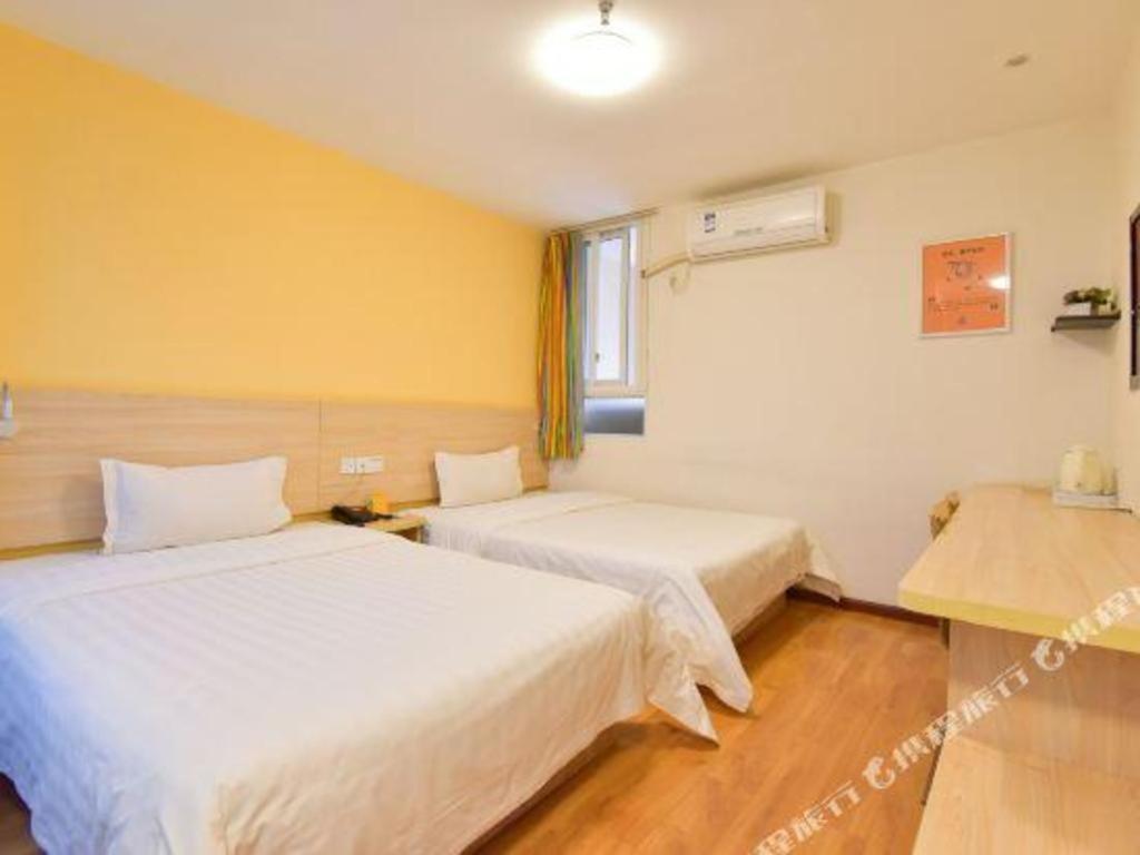 7 Days Inn Luzhou Commercial Pedestrian Street Center Buitenkant foto